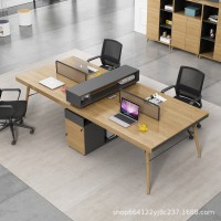 职员办公桌椅组合简约现代员工工位办公桌子办公室工业风广东